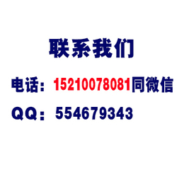 石景山周边报考电焊工证焊工本复审取证