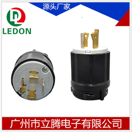 广州发电机插头-立腾电器-特价批发电机插头