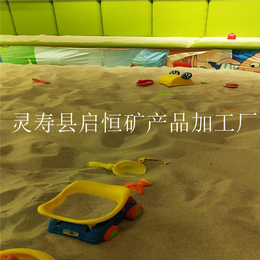 儿童游乐场沙坑*天然海沙 室内沙滩用圆粒沙