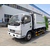 程力专汽(图)-3吨垃圾车报价-滨州3吨垃圾车缩略图1