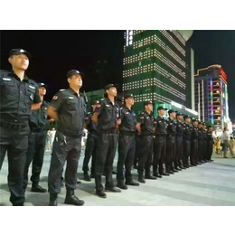 小区物业安保-芜湖物业安保-安徽中杭保安服务