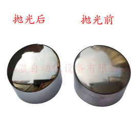 台州不锈钢抛光-八溢可代替30人工-环保不锈钢抛光机