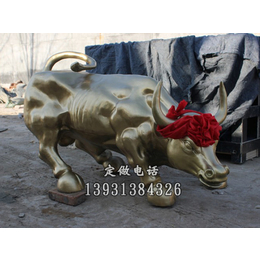 公园华尔街铜牛雕塑生产厂-怡轩阁铜雕制作