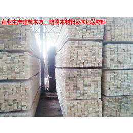 防腐木价格-防腐木-中福木业公司(查看)