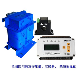 提供IT绝缘监测仪AITR-10KVA  GGF-O*