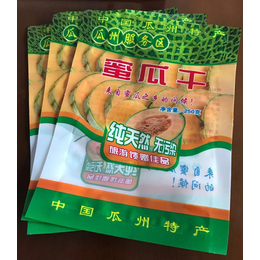 加工大礼包包装袋-食品包装袋-复合包装袋-项城市金霖包装厂