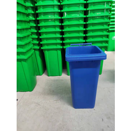 120L塑料环卫垃圾桶-黄冈环卫垃圾桶-益乐塑料厂