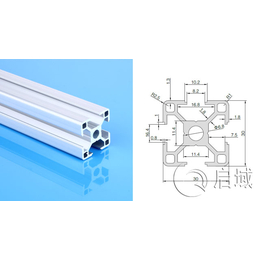 供应工业铝型材铝合金型材3030铝型材厂家定做框架