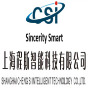 上海程斯智能科技有限公司