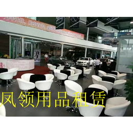 深圳年会桌椅租赁 沙发转椅皮方凳茶几长条沙发大圆桌长条桌出租