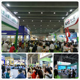 供应2020年广州国际大健康产业博览会展位缩略图
