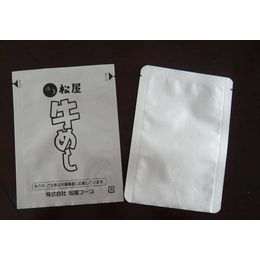 乌鲁木齐厂家供应铝膜包装袋防静电环保健康无异味