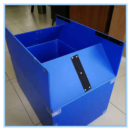 淄博塑胶件中空板周转箱 塑料包装箱生产厂家 量大优惠