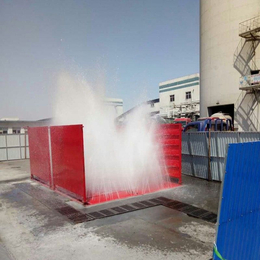 合肥工地洗车机对建筑工地环境的保护