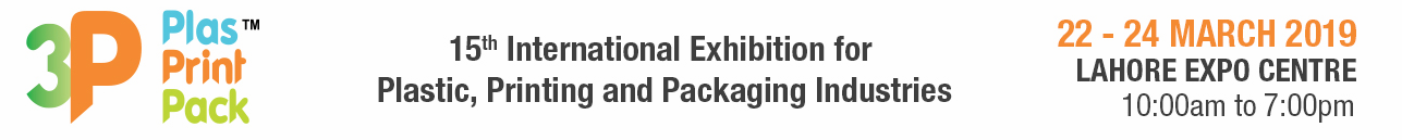 2020年3月巴基斯坦国际塑料包装展