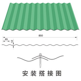 盐城840型彩钢瓦-福达金属制品深受信赖-840型彩钢瓦寿命