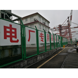 梅州变电站项目护栏生产厂家 污水处理站围栏定做价格