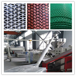 PVC镂空防滑垫地垫生产设备-特恩特(在线咨询)-地垫