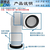 云浮坐便移位器制造厂家安徽省智能马桶墙排转地排管各种定制尺寸缩略图2