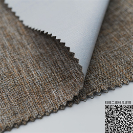 海曼纺织科技-舟山阳离子面料-阳离子面料工艺