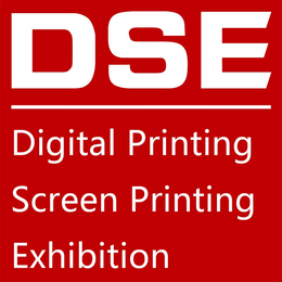 2020上海国际数码印花及丝网印刷展览会