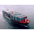 天津港集装箱进口货物运输 进口货物码头换单压箱及陆运服务缩略图1
