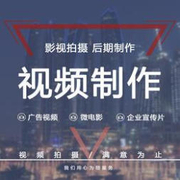 山东迅影文化有限公司