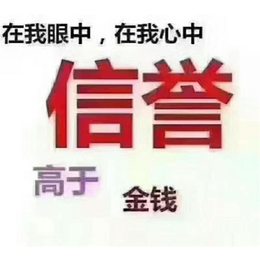 金昌光伏板-振鑫焱回收价格多少-*回收光伏板