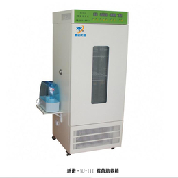 新诺-霉菌培养箱MJ-250F-III智能控温控湿生化试验箱