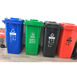 环卫垃圾桶-南京垃圾桶-绿卓环保厂家