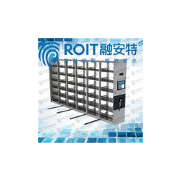 roit-智能密集架-智能密集柜