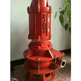 潜水渣浆泵供应商-江苏潜水渣浆泵-潜水渣浆泵