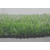 人造草坪工程-赛龙体育(在线咨询)-衢州人造草坪缩略图1