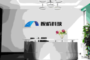 北京视桥数字科技有限公司