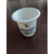 厂销一次性塑料梯形杯 饮料杯 酸奶杯等缩略图4