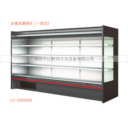 超市组合冷冻柜定制-比斯特冷冻柜品质保障-超市蔬菜冷冻柜