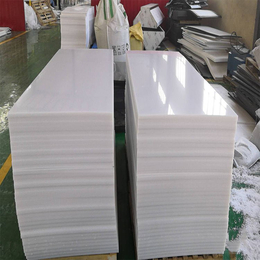 自贡供应 卫生环保PP板 *损耐酸碱聚*板材 支持加工