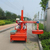 金力机械(在线咨询)-安庆高速公路修剪车-高速公路修剪车定制缩略图1