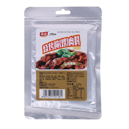 烧烤料制造-烧烤料-南益食品