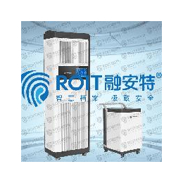 roit-智能恒湿净化一体机