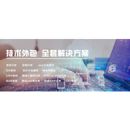 上海护壹软件技术有限公司R