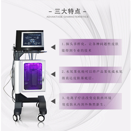 铜川多功能*器-多功能*器型号-伊绅(****商家)