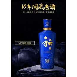 久玖酒业(图)-酱香酒纯粮-番禺区酱香酒