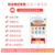 广州食堂订餐系统 广州单位食堂消费软件缩略图4