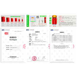 *喷剂代理-达州*喷剂-威阳科技(查看)