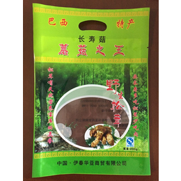 定做乾县松茸包装袋-裙带菜包装袋-三边封包装袋-可来样加工