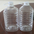 10Lpet塑料瓶-pet塑料瓶-国英塑胶自产自销缩略图1