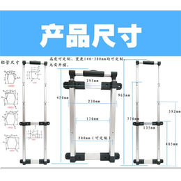 工具箱拉杆厂家-tyxb东莞天誉-辽宁工具箱拉杆