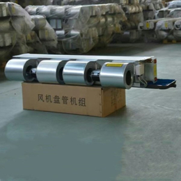 北京风机盘管(图)-卧式暗装风机盘管价格公道-风机盘管