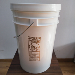 6加仑啤酒发酵桶 食品级葡萄酒酿酒塑料桶